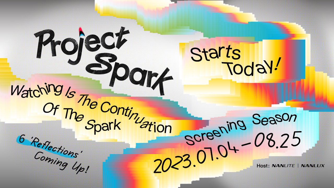 Project Spark 2023 Awarded Films